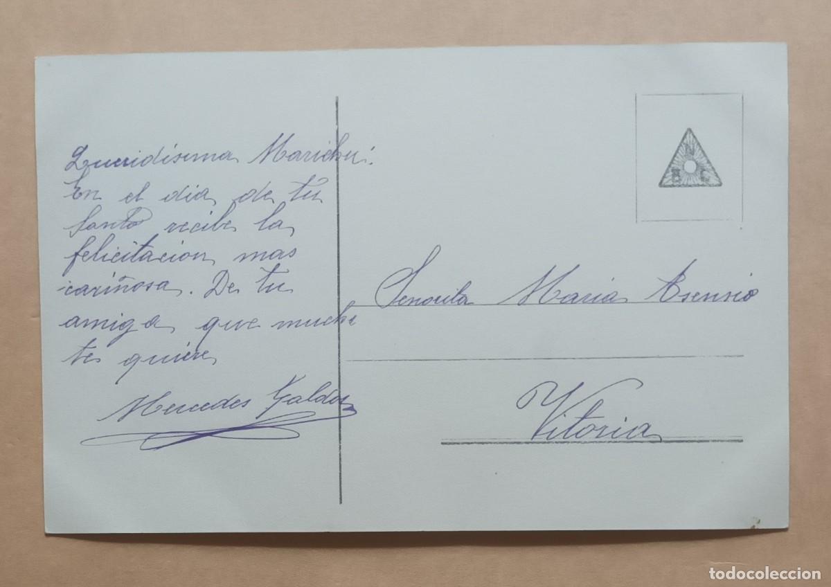 Postales: POSTAL - A&Ntilde;OS 20 - Foto 2