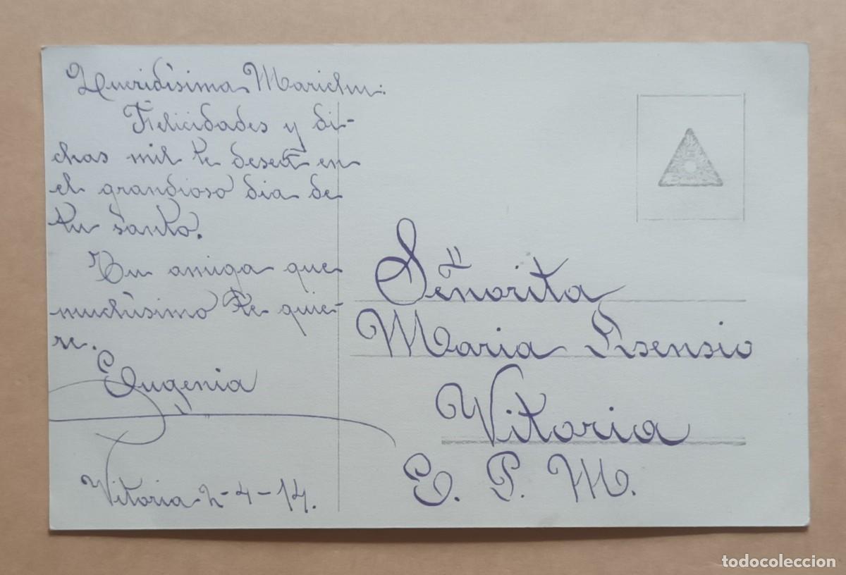 Postales: POSTAL - A&Ntilde;O 1914 - Foto 2
