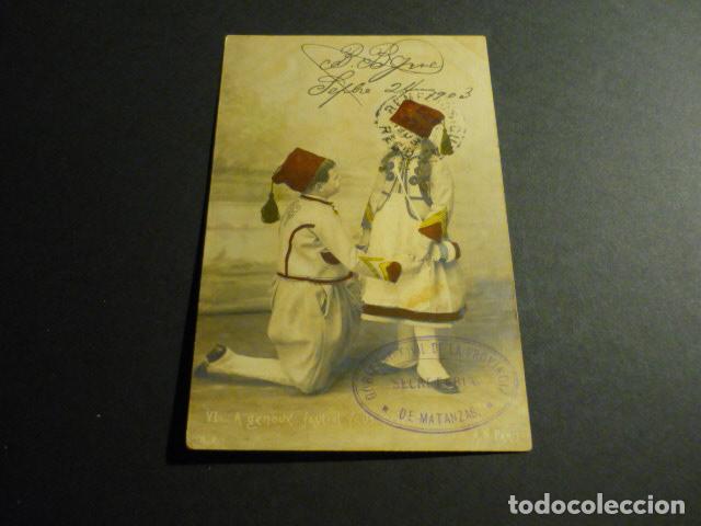 Postales: NI&Ntilde;OS ELEGANTES ANTIGUA POSTAL - Foto 1