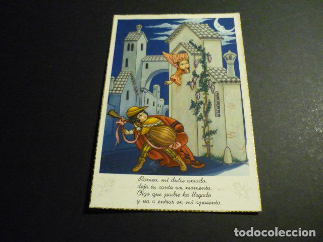 Postales: ROMEO Y JULIETA POSTAL ILUSTRADA - Foto 1