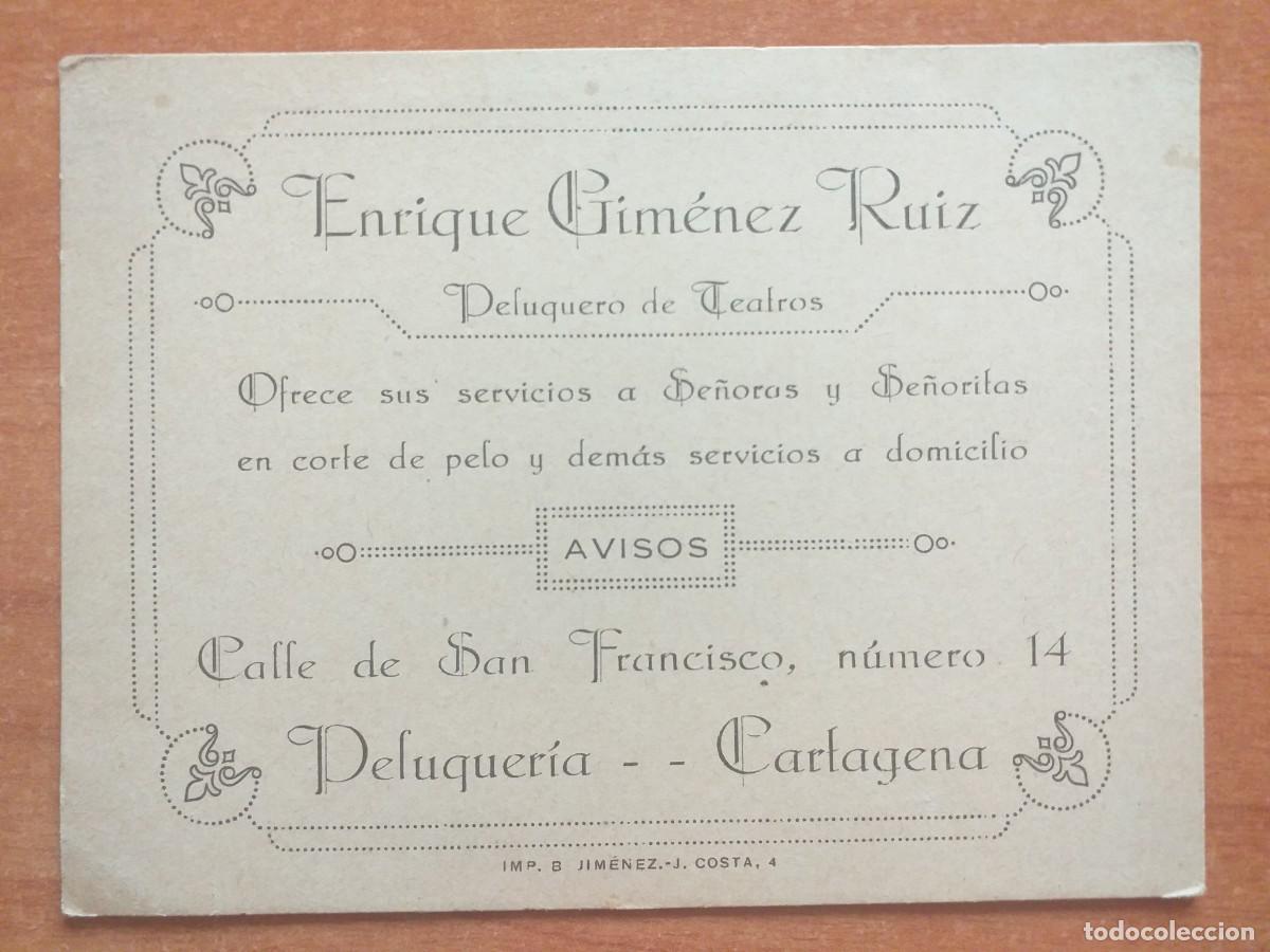Postales: POSTAL INFANTIL - NORDISK KONST - Foto 2