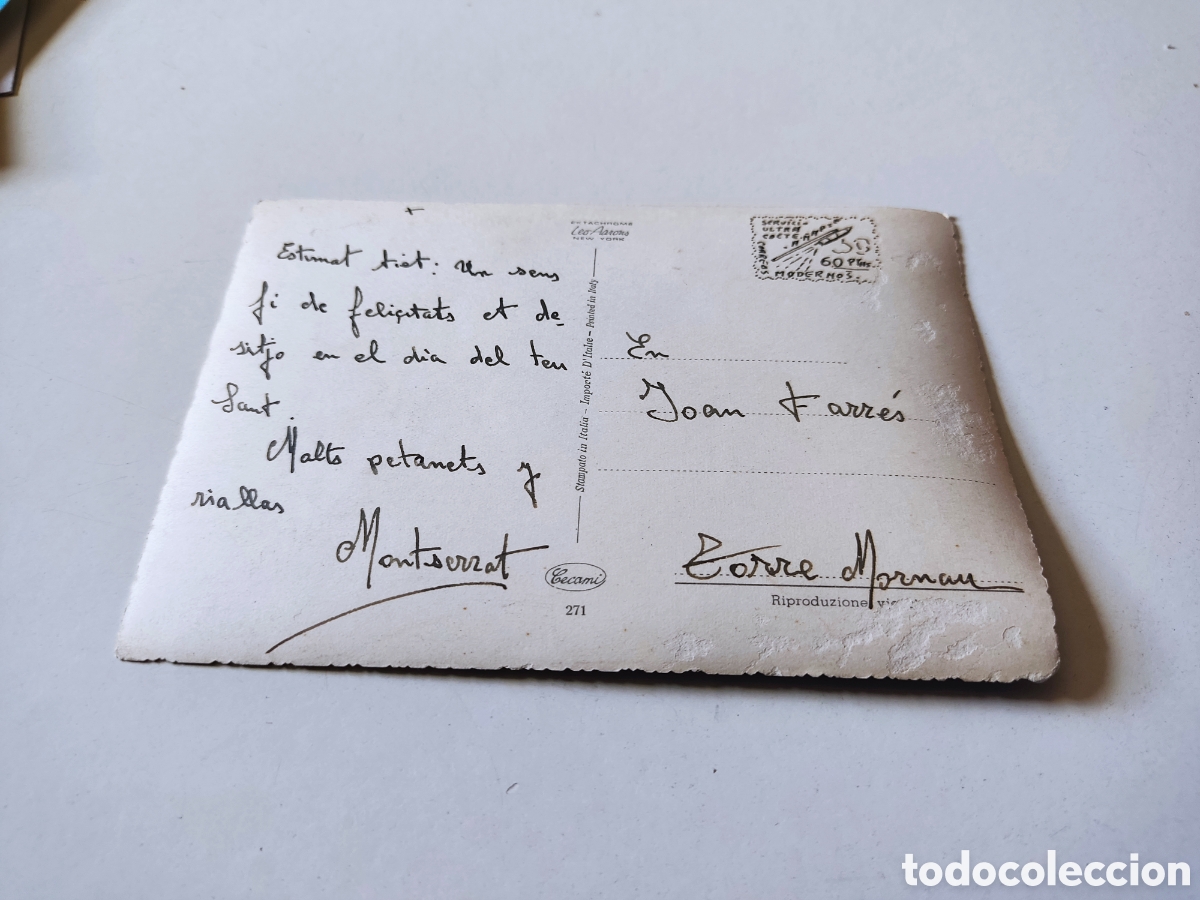 Postales: Postal ni&ntilde;a juguete - Foto 2