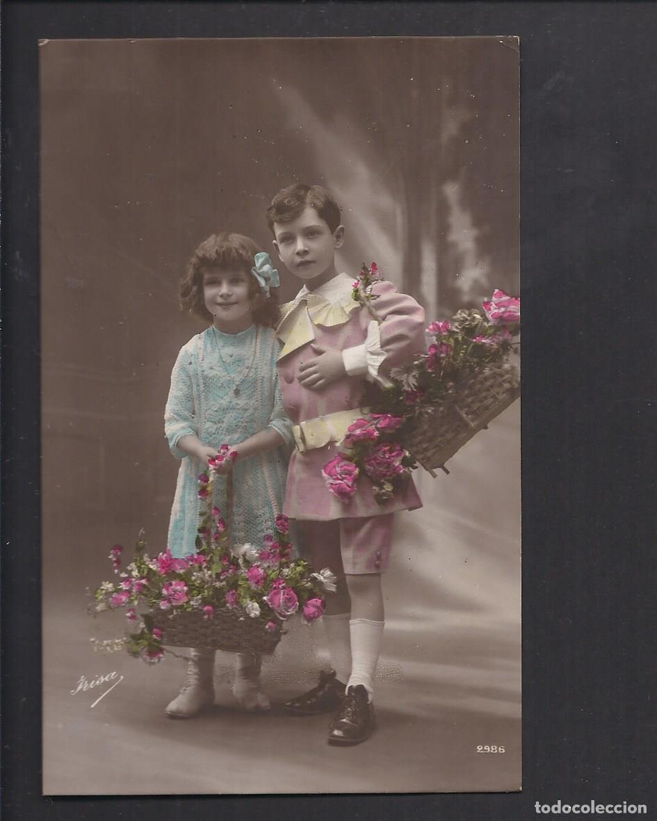 Postales: Antigua postal. Hermanos. Circulada - Foto 1