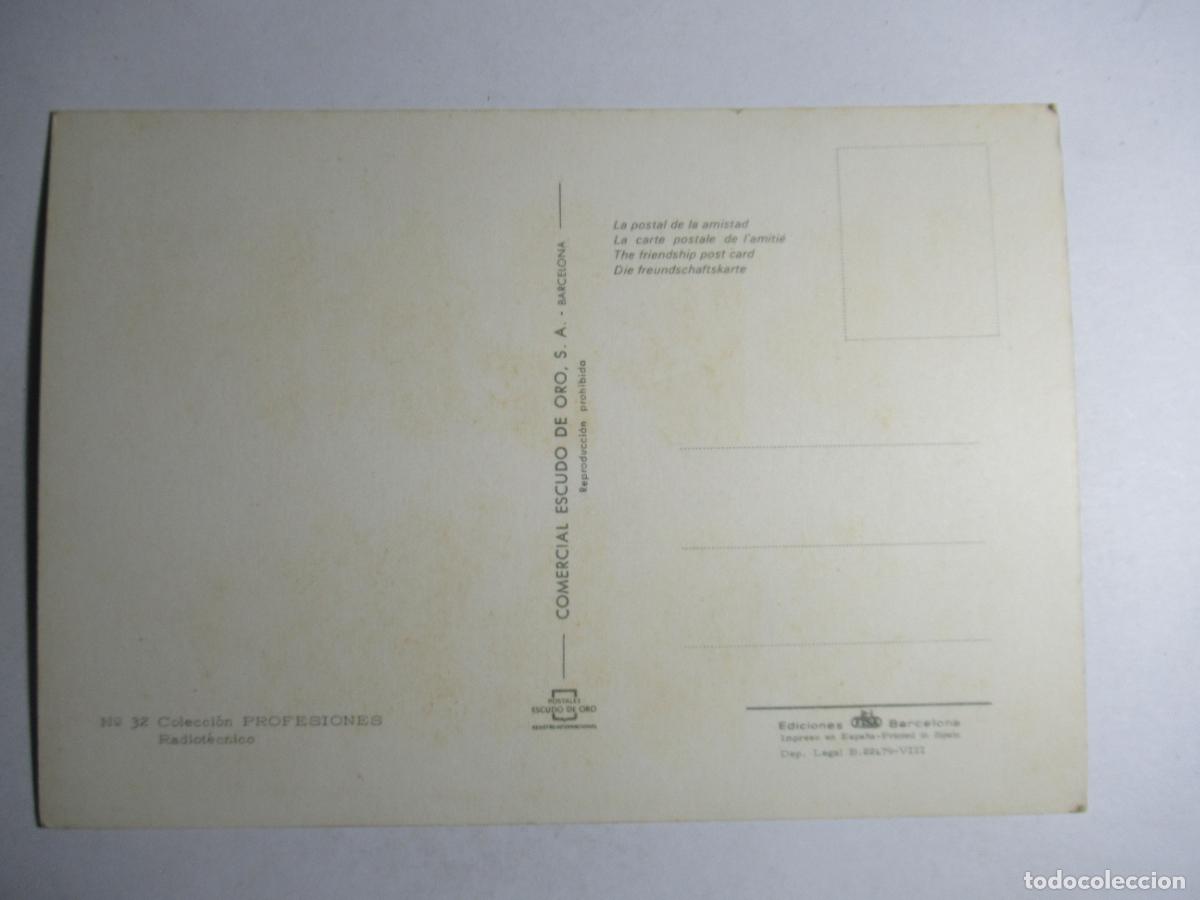Postales: Postal Colecci&oacute;n Profesiones - Radiot&eacute;cnico - Foto 2
