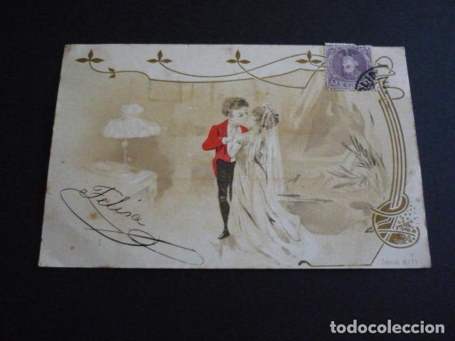 Postales: NI&Ntilde;OS ELEGANTES POSTAL ILUSTRADA - Foto 1