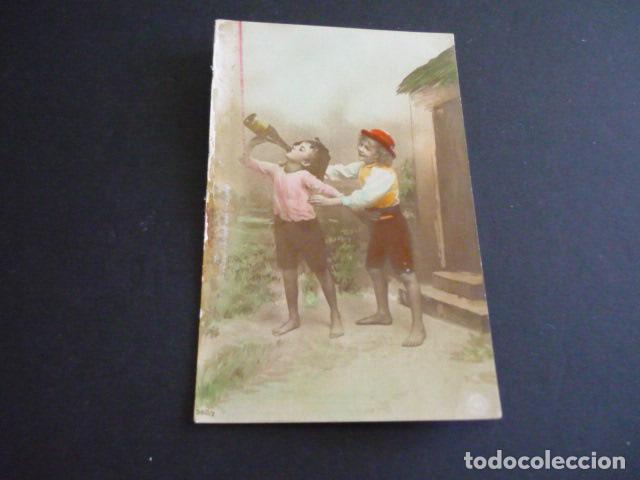 Postales: NI&Ntilde;OS BEBIENDO POSTAL - Foto 1