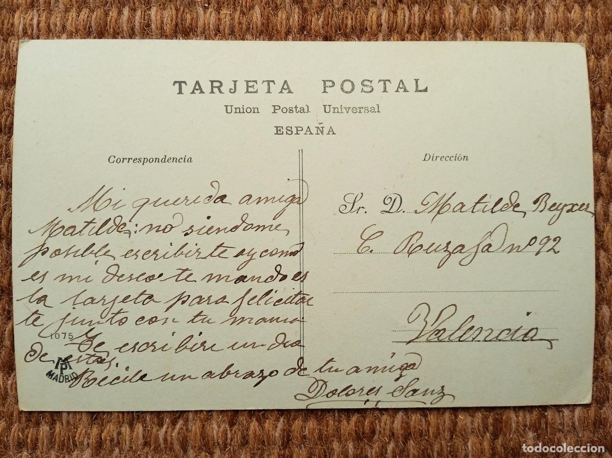 Postales: NI&Ntilde;AS CON FLORES - Foto 2