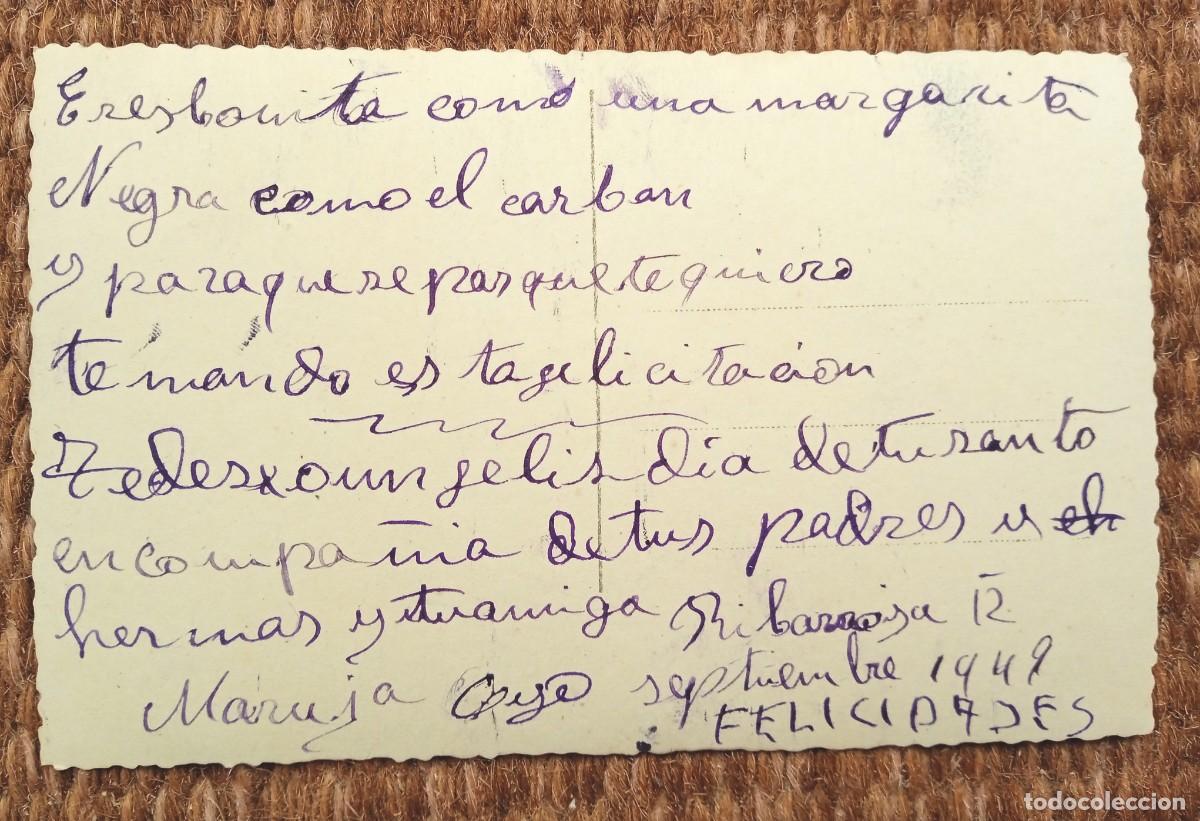 Postales: NI&Ntilde;OS - Foto 2