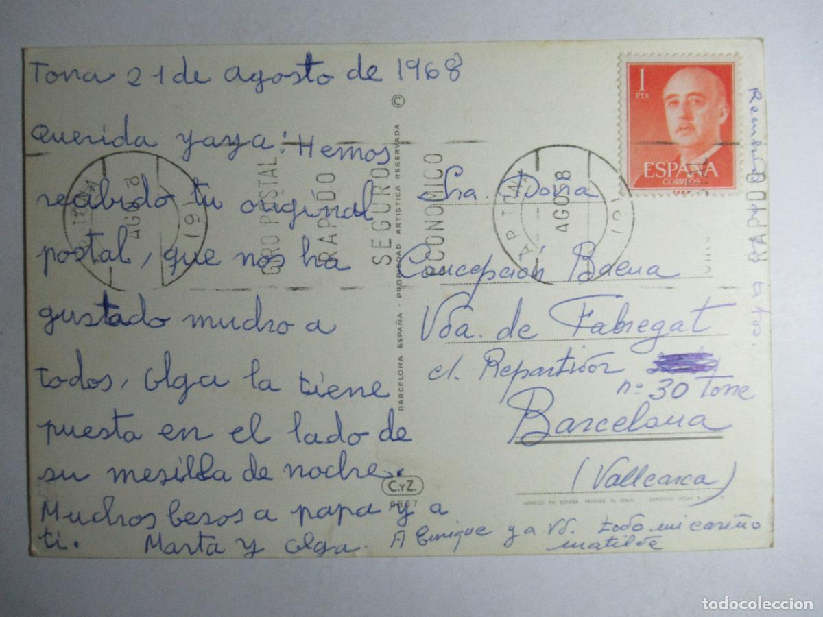 Postales: Postal madre / abuela con ni&ntilde;a - Foto 2