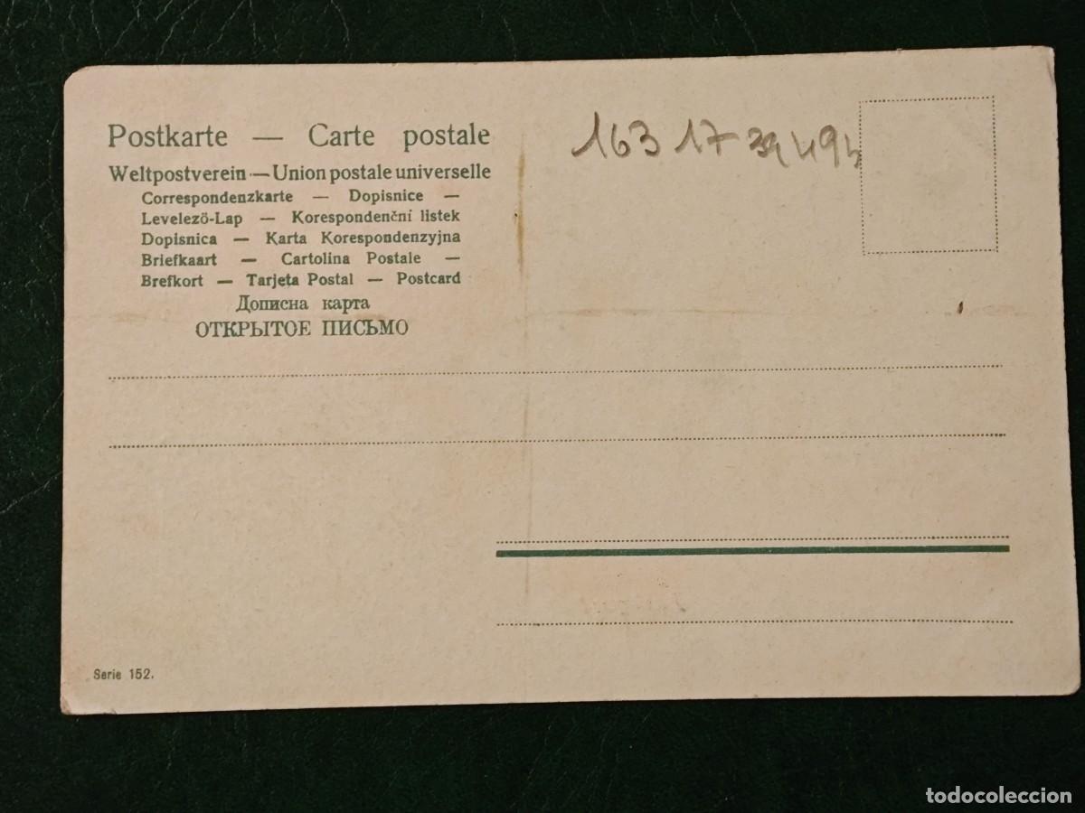 Postales: Postal de Francia Ni&ntilde;os - Foto 2