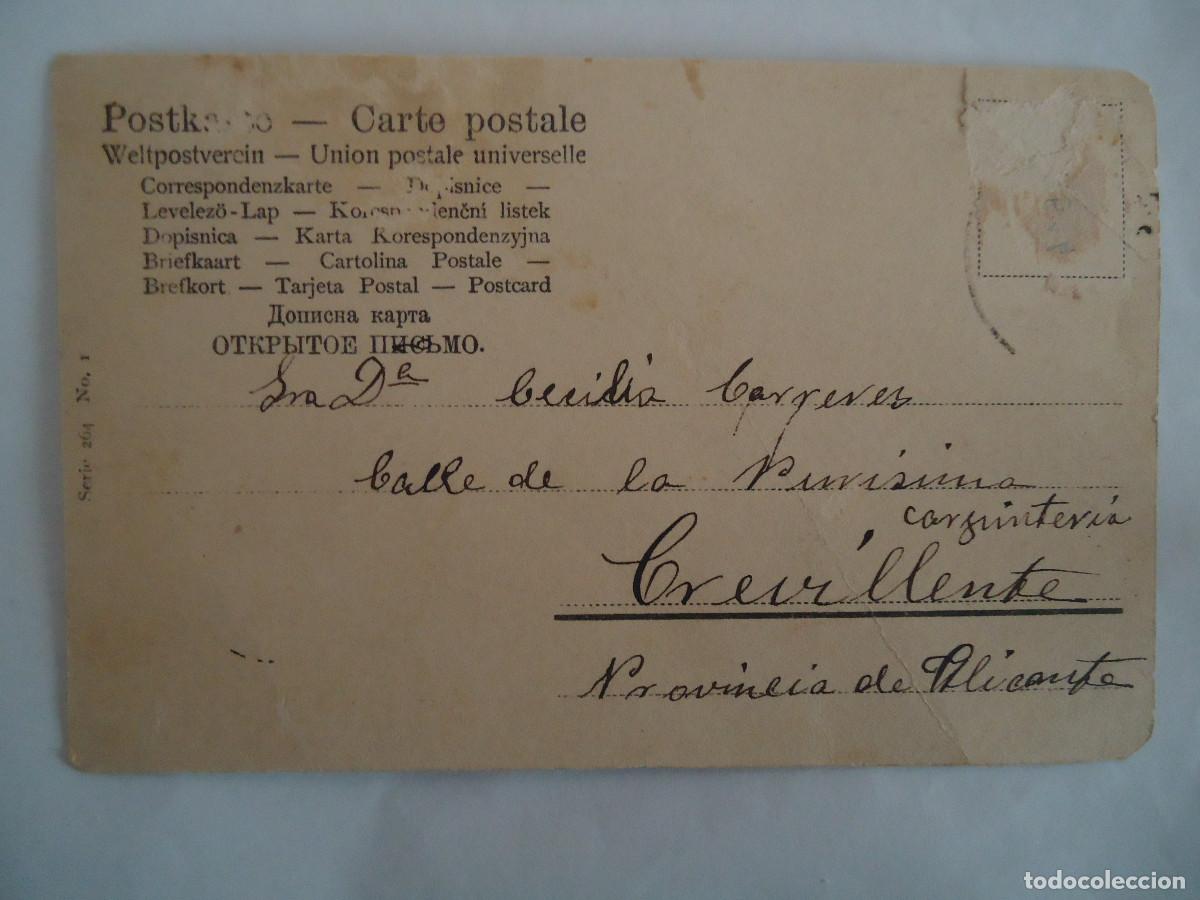 Postales: POSTAL SIN DIVIDIR DE NI&Ntilde;OS O MU&Ntilde;ECOS. PP -9 - Foto 2