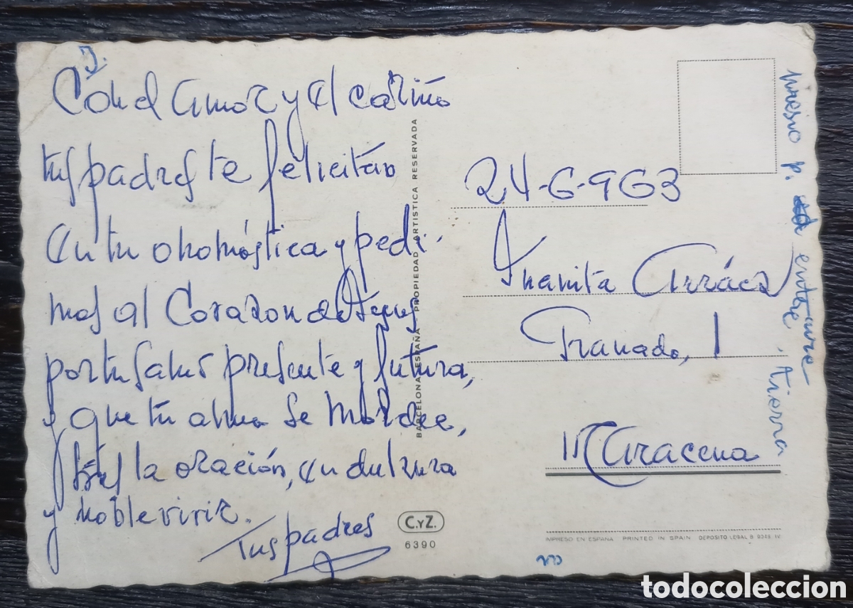 Postales: Postal de Granada a Maracena 1963 - Foto 2