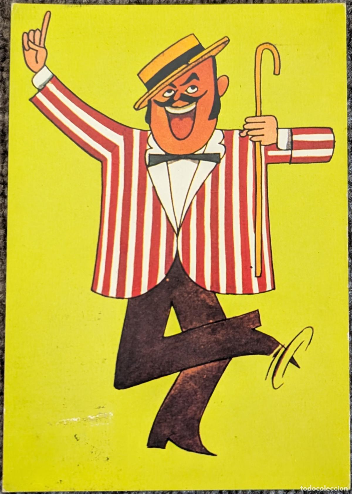 Postcards: Antigua postal de Don Pepino - Los Televicentes - Tarjeta fher - Cine Arte (1975)