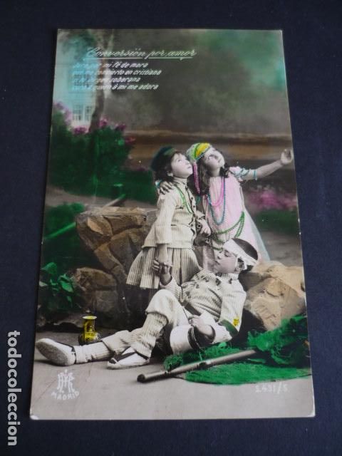 Postales: NI&Ntilde;OS DISFRAZADOS POSTAL - Foto 1
