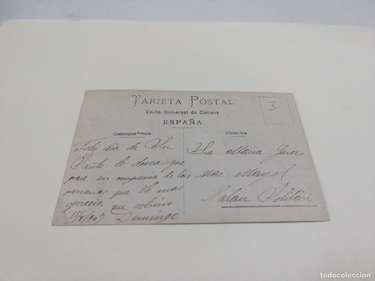 Postales: POSTAL NI&Ntilde;OS CON MU&Ntilde;ECA HERIDA - Foto 2