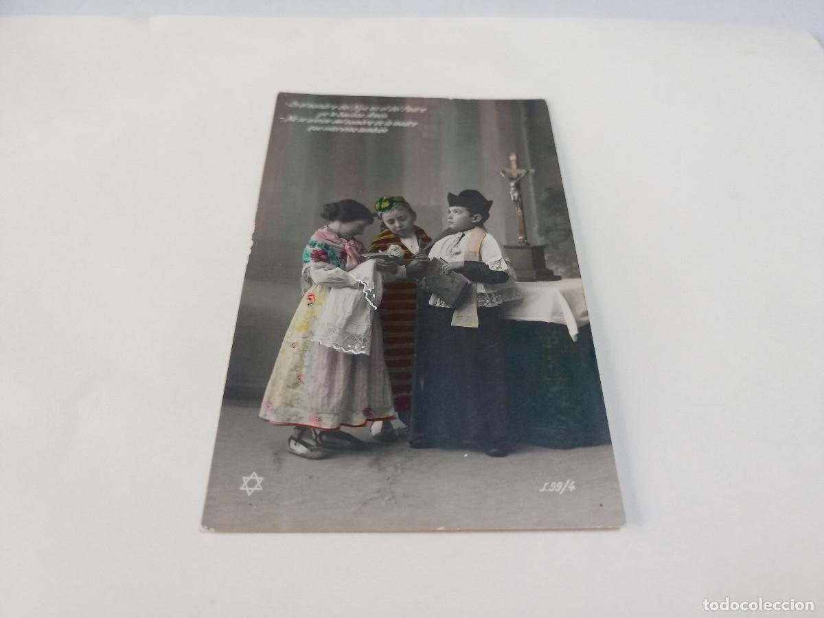 Postales: POSTAL NI&Ntilde;OS EN UN ALTAR - Foto 1