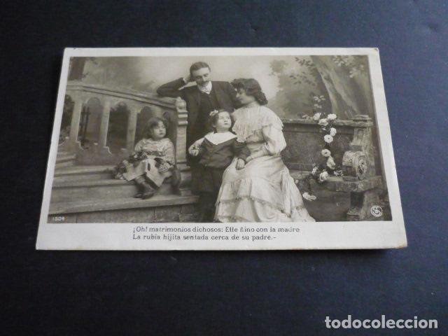 Postales: NI&Ntilde;OS CON PADRES POSTAL - Foto 1
