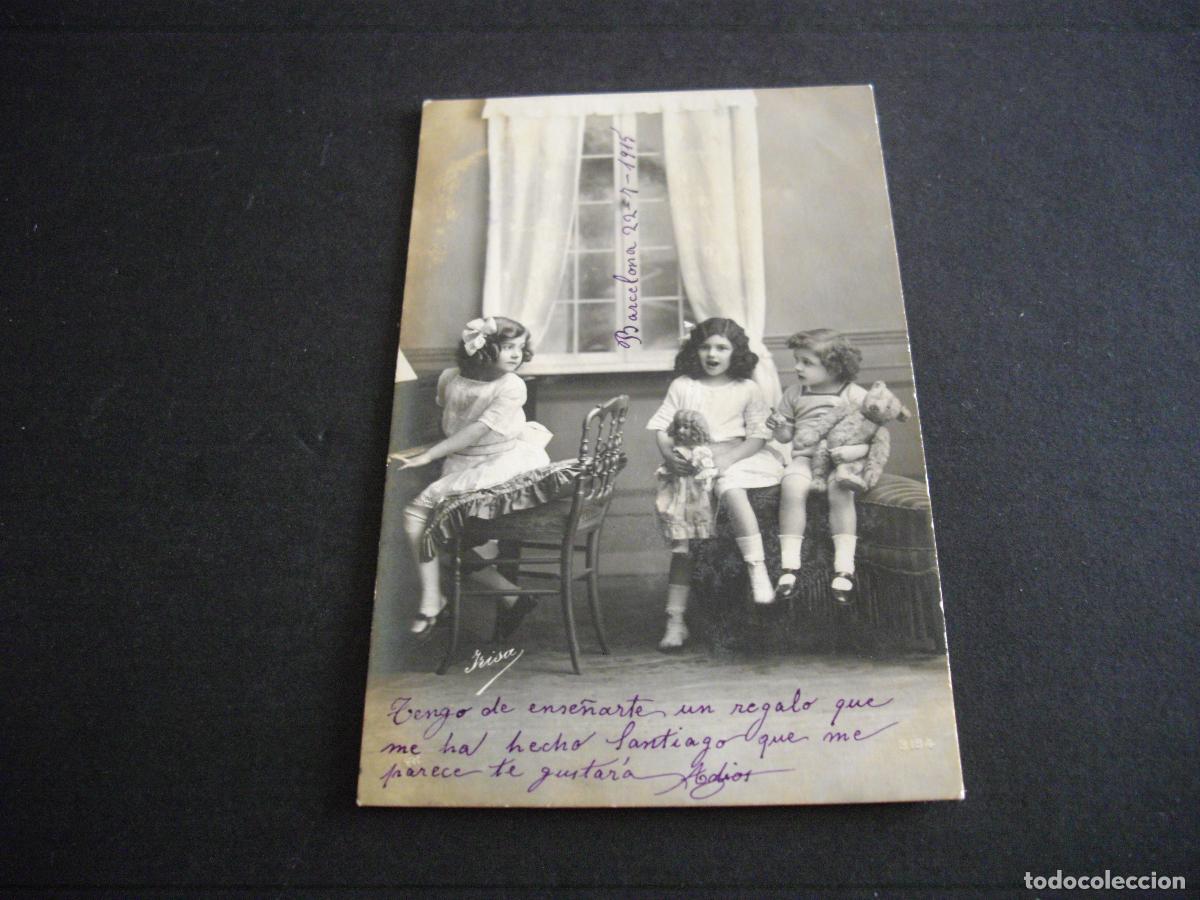 Postales: NI&Ntilde;OS JUGANDO POSTAL - Foto 1