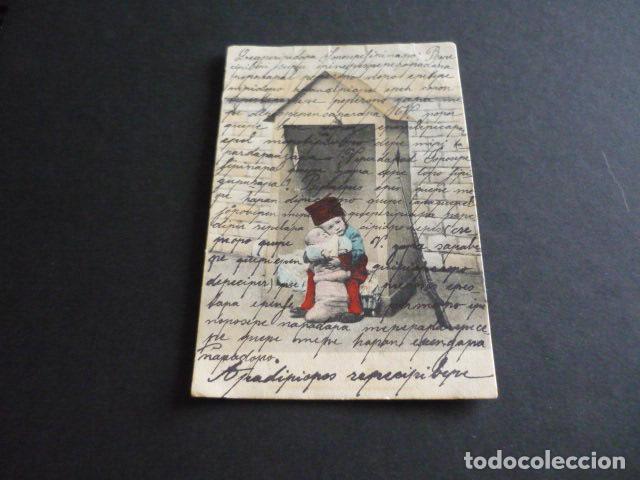 Postales: NI&Ntilde;OS EN GARITA POSTAL - Foto 1