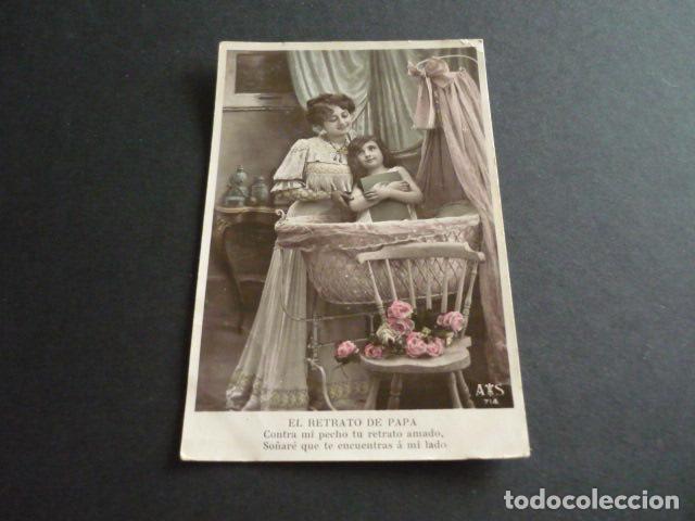 Postales: NI&Ntilde;AS JUNTO A CUNA POSTAL - Foto 1