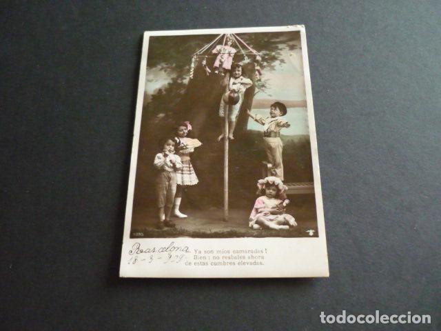 Postales: NI&Ntilde;OS JUGANDO POSTAL - Foto 1