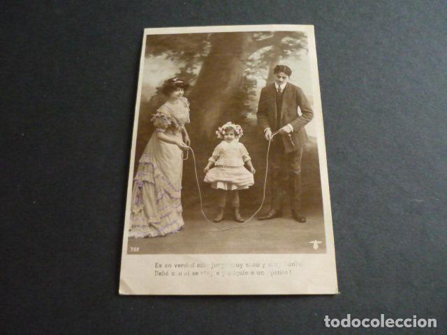 Postales: NI&Ntilde;A SALTANDO LA COMBA POSTAL - Foto 1