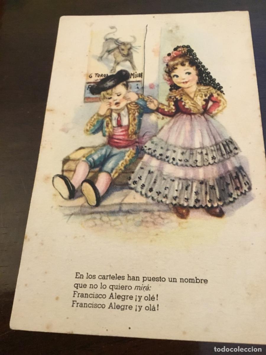 Postales: Antigua postal a&ntilde;os 50 - Foto 1