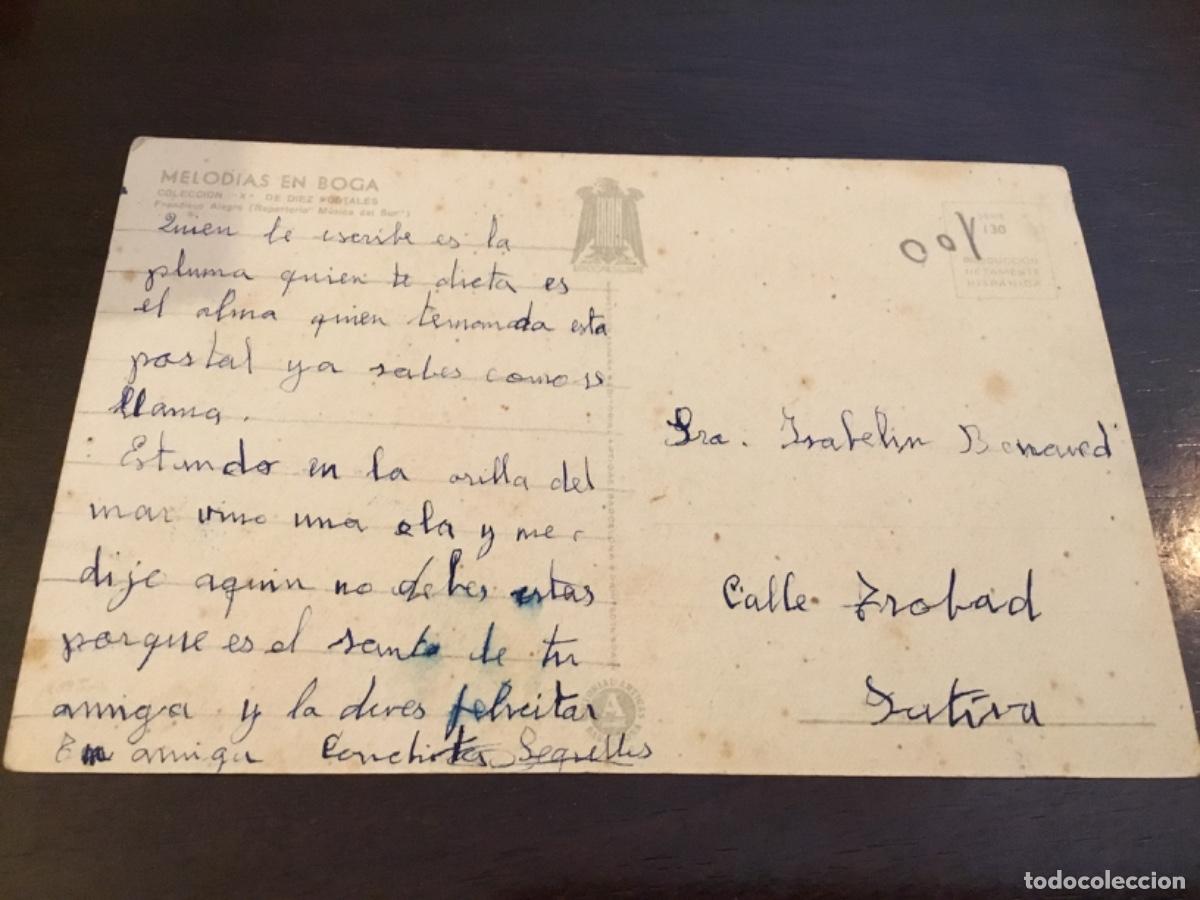 Postales: Antigua postal a&ntilde;os 50 - Foto 2