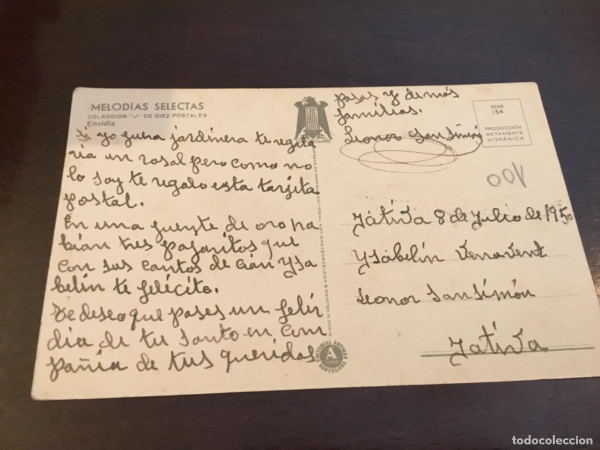 Postales: Antigua postal a&ntilde;os 50 - Foto 2