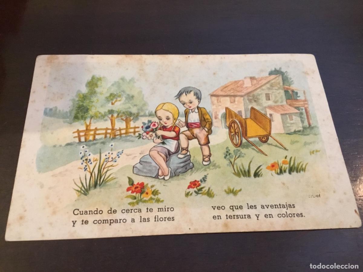 Postales: Antigua postal a&ntilde;os 50 - Foto 1