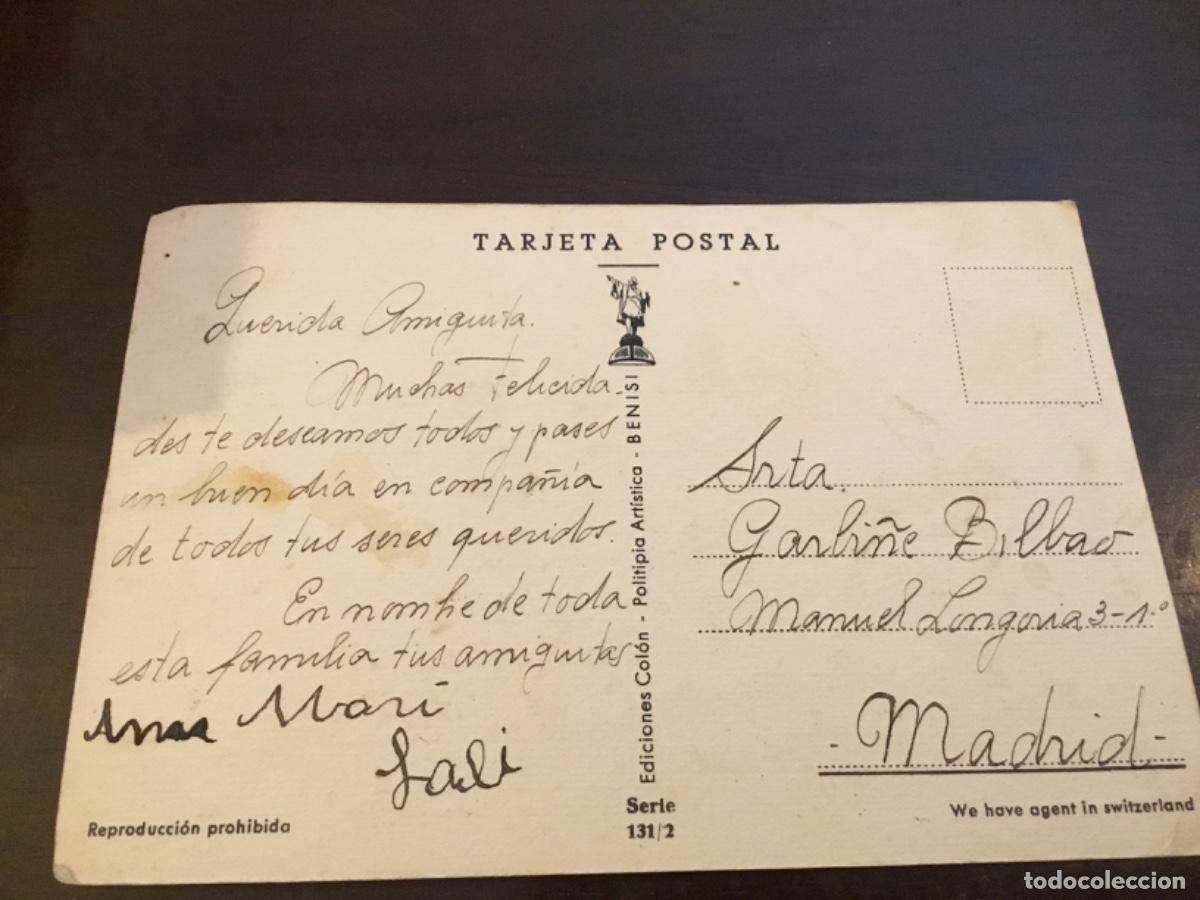 Postales: Antigua postal a&ntilde;os 50 - Foto 2