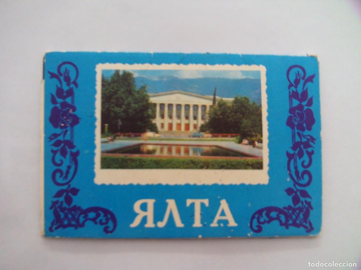 Postales: LIBRITO CON 9 POSTALES DE YALTA Y ESTATUA DE LENIN - Foto 1
