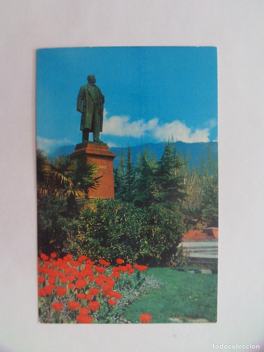 Postales: LIBRITO CON 9 POSTALES DE YALTA Y ESTATUA DE LENIN - Foto 2