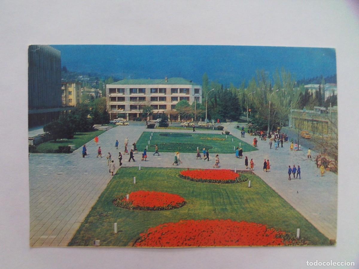 Postales: LIBRITO CON 9 POSTALES DE YALTA Y ESTATUA DE LENIN - Foto 4