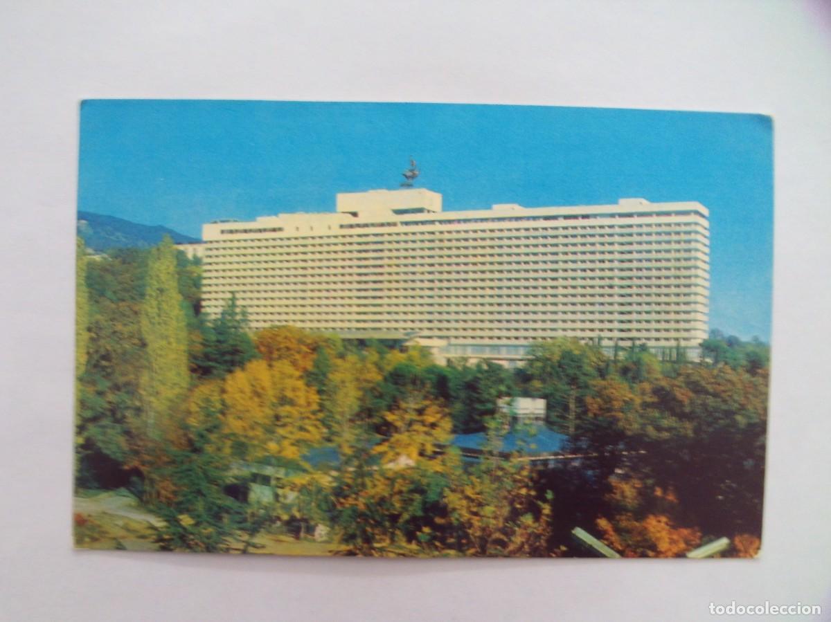 Postales: LIBRITO CON 9 POSTALES DE YALTA Y ESTATUA DE LENIN - Foto 5