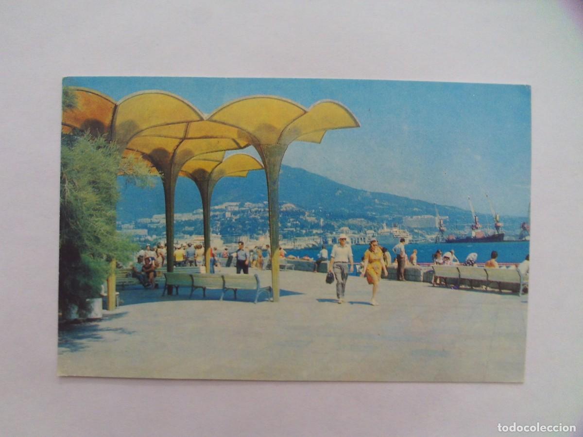 Postales: LIBRITO CON 9 POSTALES DE YALTA Y ESTATUA DE LENIN - Foto 7