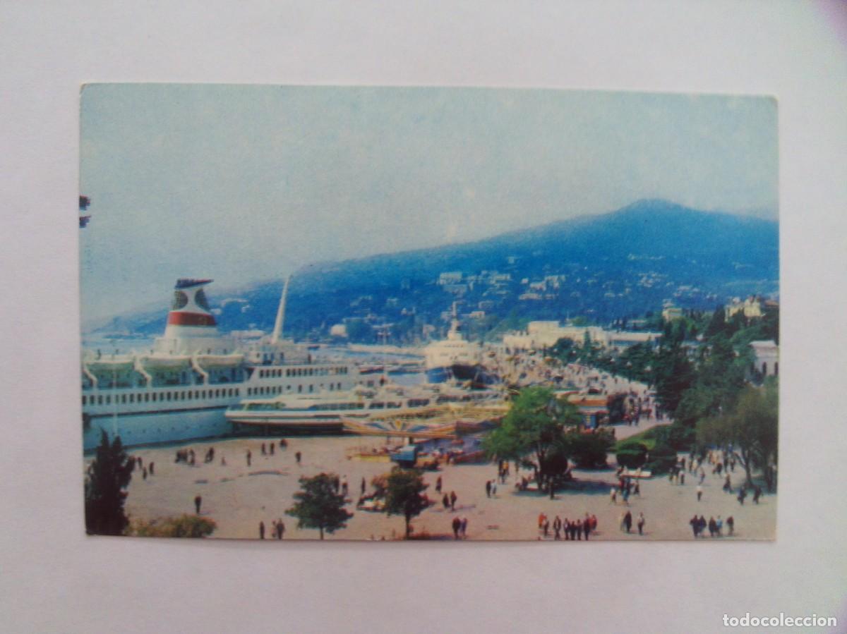 Postales: LIBRITO CON 9 POSTALES DE YALTA Y ESTATUA DE LENIN - Foto 9