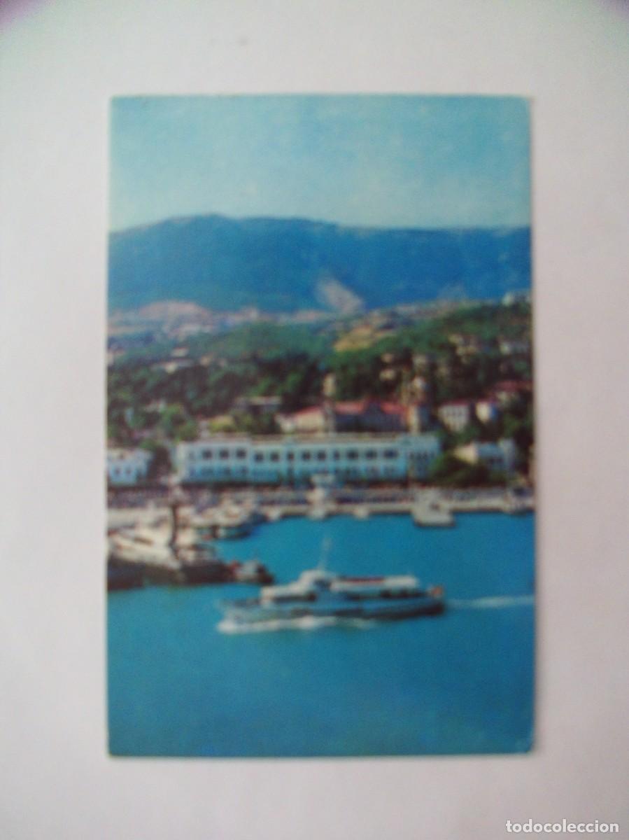 Postales: LIBRITO CON 9 POSTALES DE YALTA Y ESTATUA DE LENIN - Foto 10