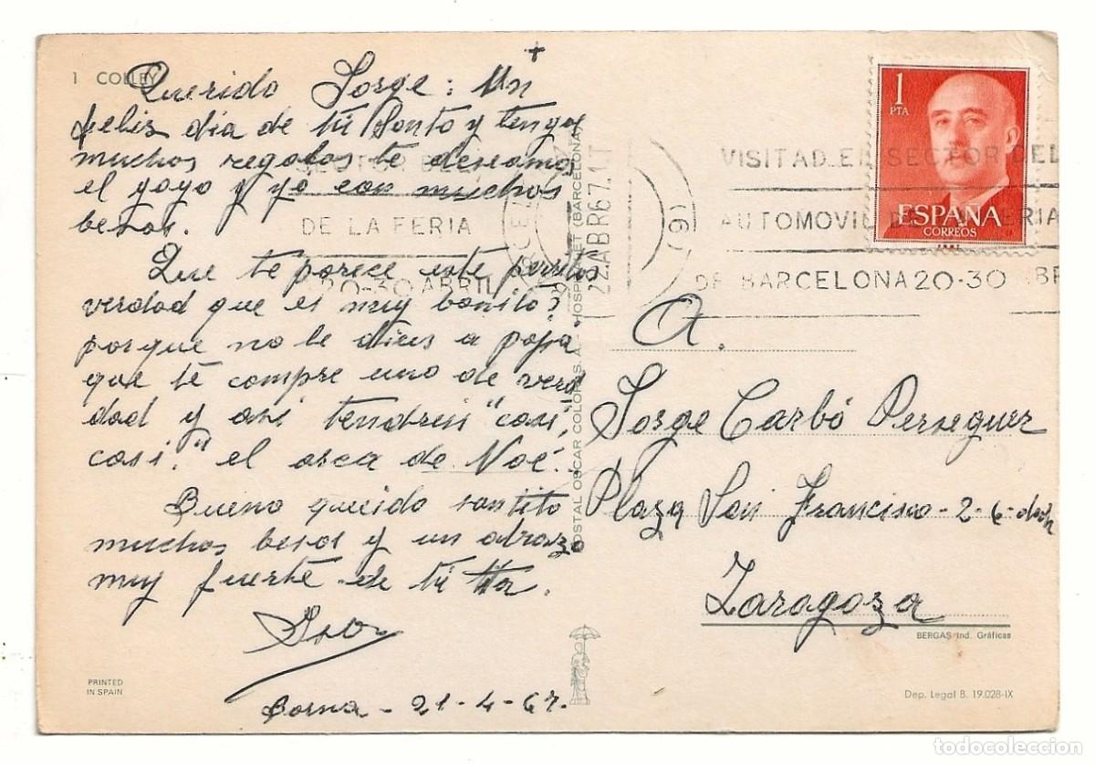 Postales: TARJETA POSTAL- CIRCULADA - Foto 2