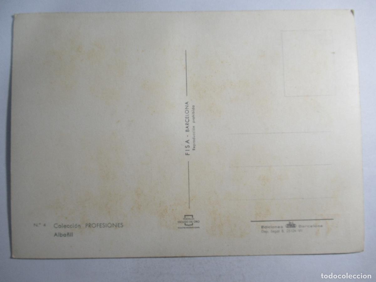 Postales: Colecci&oacute;n Profesiones - Alba&ntilde;il - S/C - Foto 2