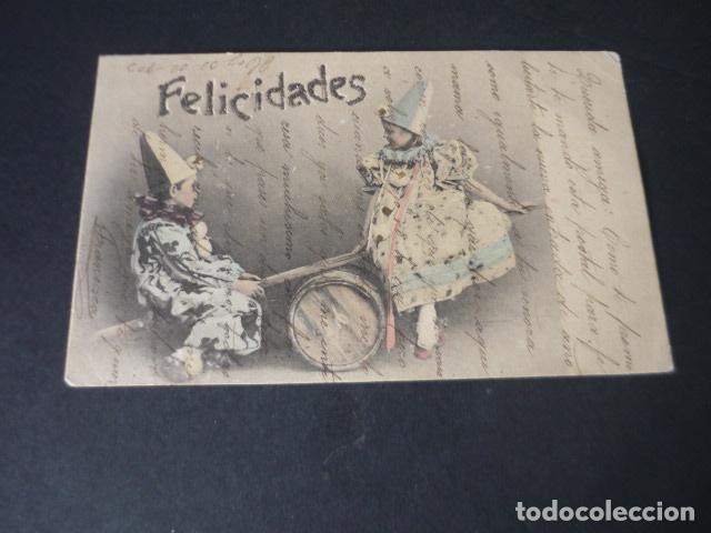 Postales: NI&Ntilde;OS EN BALANCIN POSTAL - Foto 1