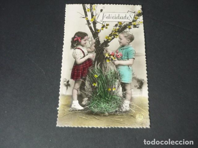 Postales: NI&Ntilde;OS EN ARBOL POSTAL - Foto 1