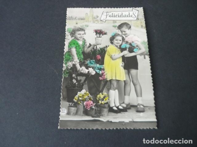 Postais: FAMILIA CON NI&Ntilde;OS POSTAL