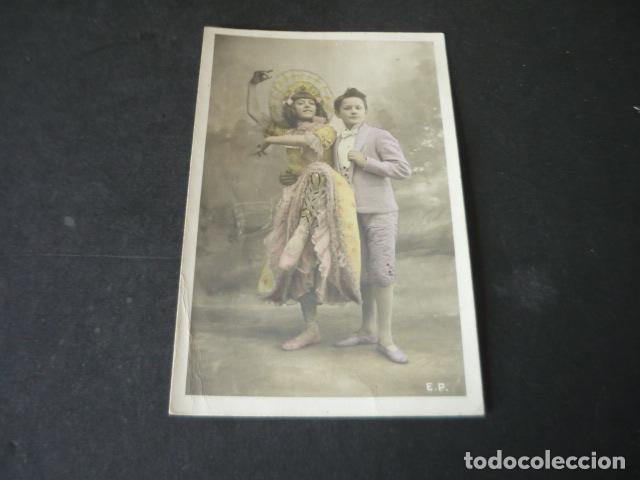 Postais: NI&Ntilde;OS ELEGANTE POSTAL