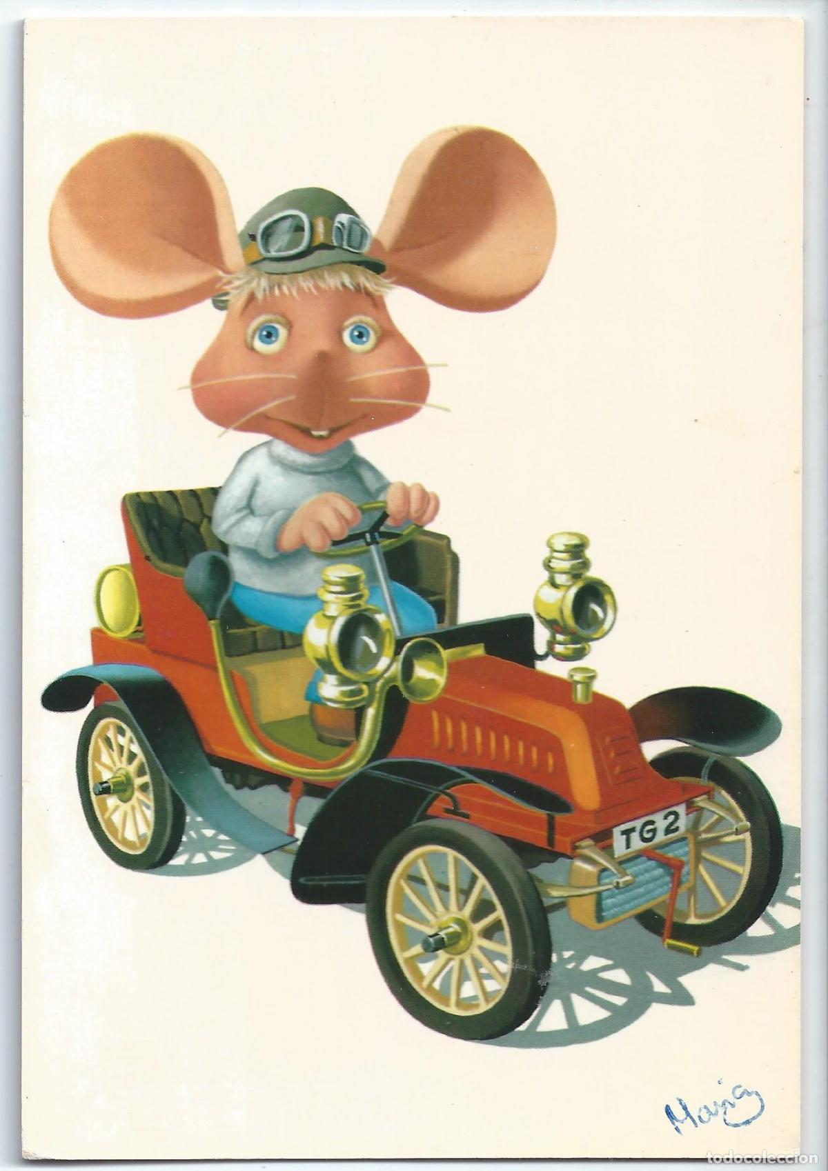 Postales: Antigua postal circulada de Topo Gigio en coche de &eacute;poca (1964)