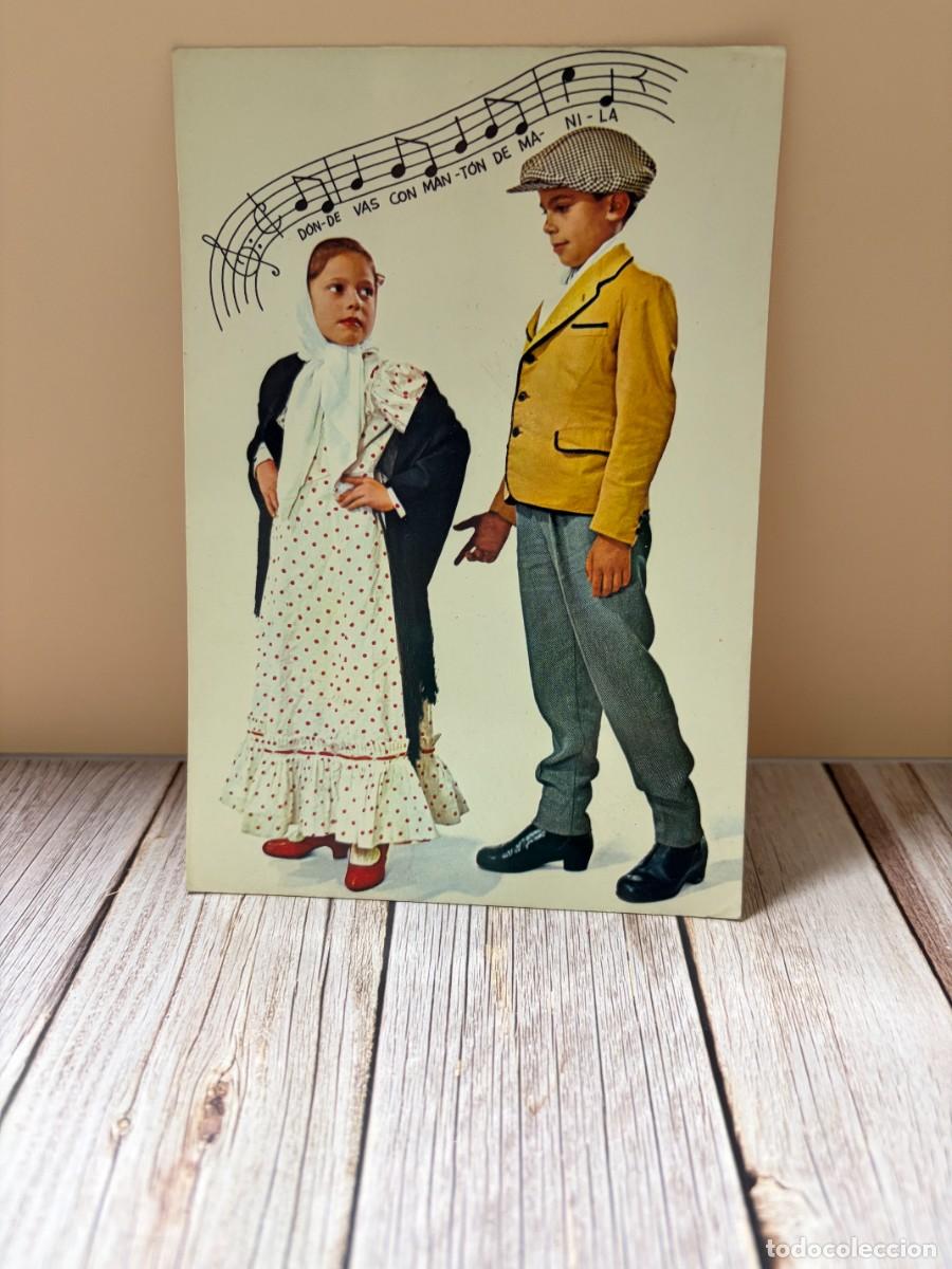 Postales: POSTAL ANTIGUA ESPA&Ntilde;OLA INFANTIL FLAMENCO MANT&Oacute;N DE MANILA MADRID VINTAGE BESASCOA
