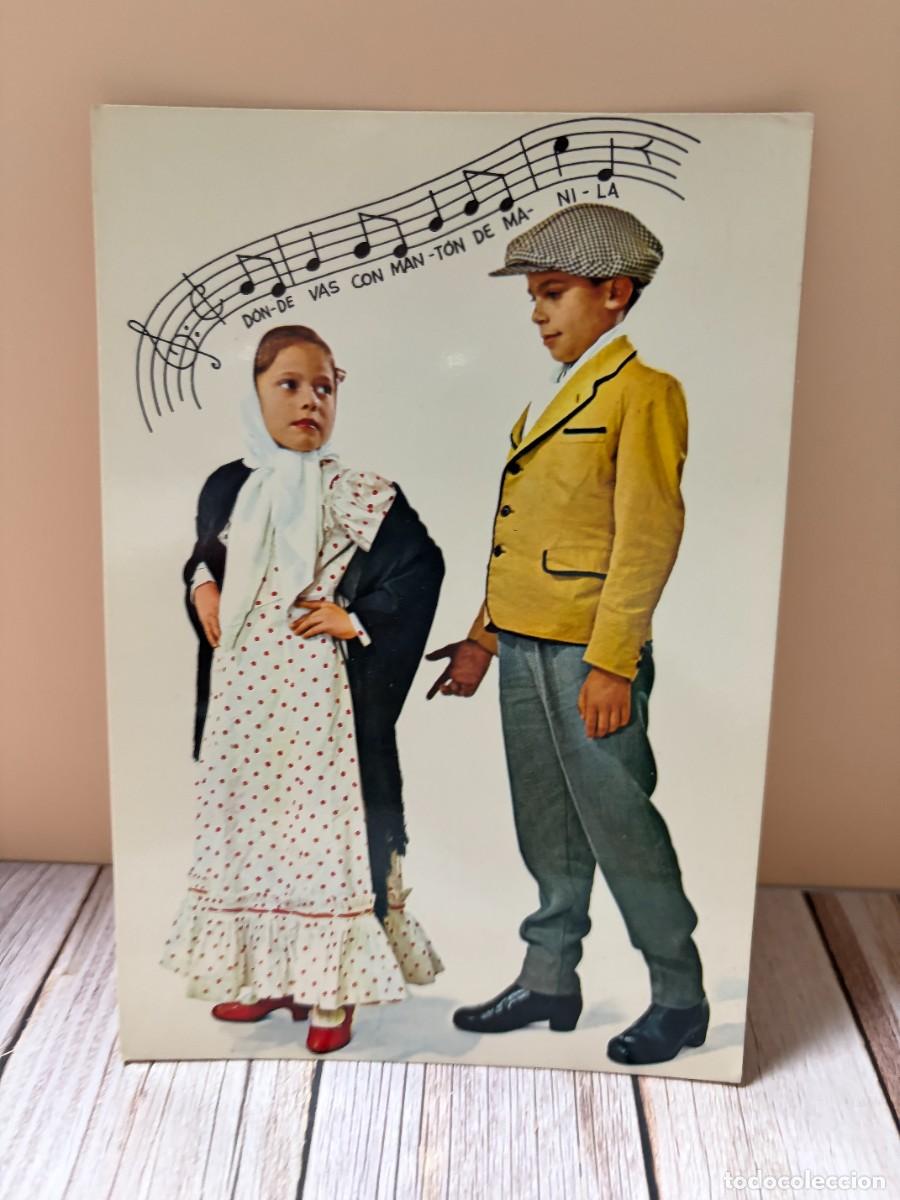 Postales: TARJETA POSTAL &ndash; NI&Ntilde;OS CHULAPOS &ndash; MADRID &ndash; N&ordm; 296 &ndash; BEASCOA