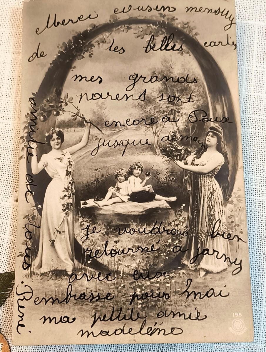 Postales: POSTAL FRANCIA | NI&Ntilde;OS CON DAMAS EN JARD&Iacute;N / CIRCULADA