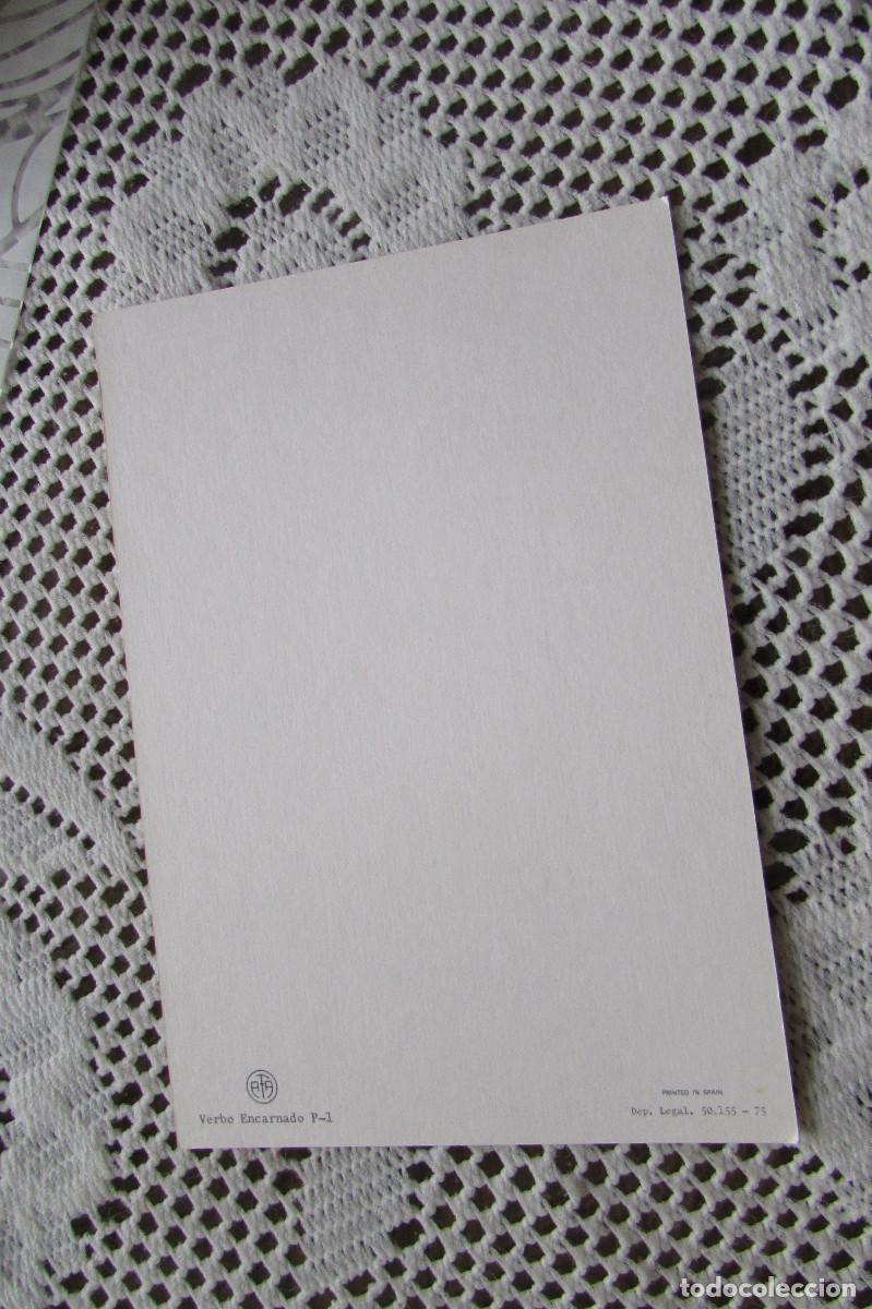 Postales: VERBO ENCARNADO P-1 AFA - Foto 2