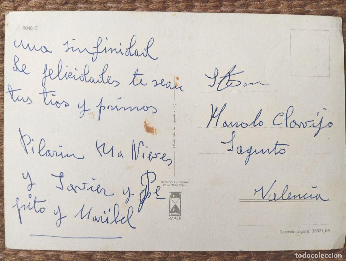 Postales: NI&Ntilde;A CON PERRITO EN CUMPLEA&Ntilde;OS - Foto 2